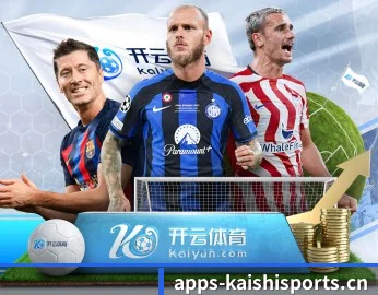 凯时中文网 APP